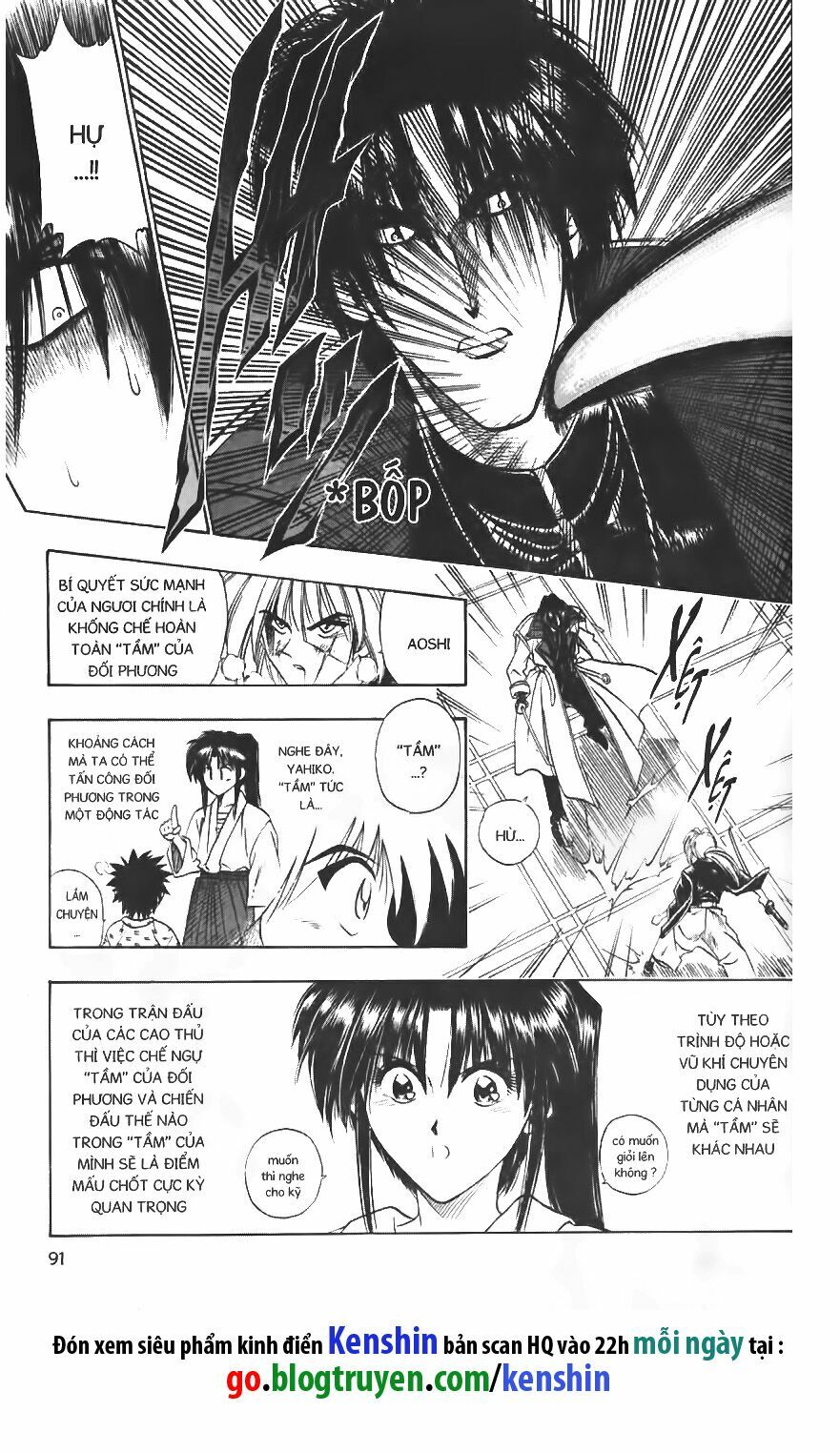 Lãng khách Kenshin: Chapter 27