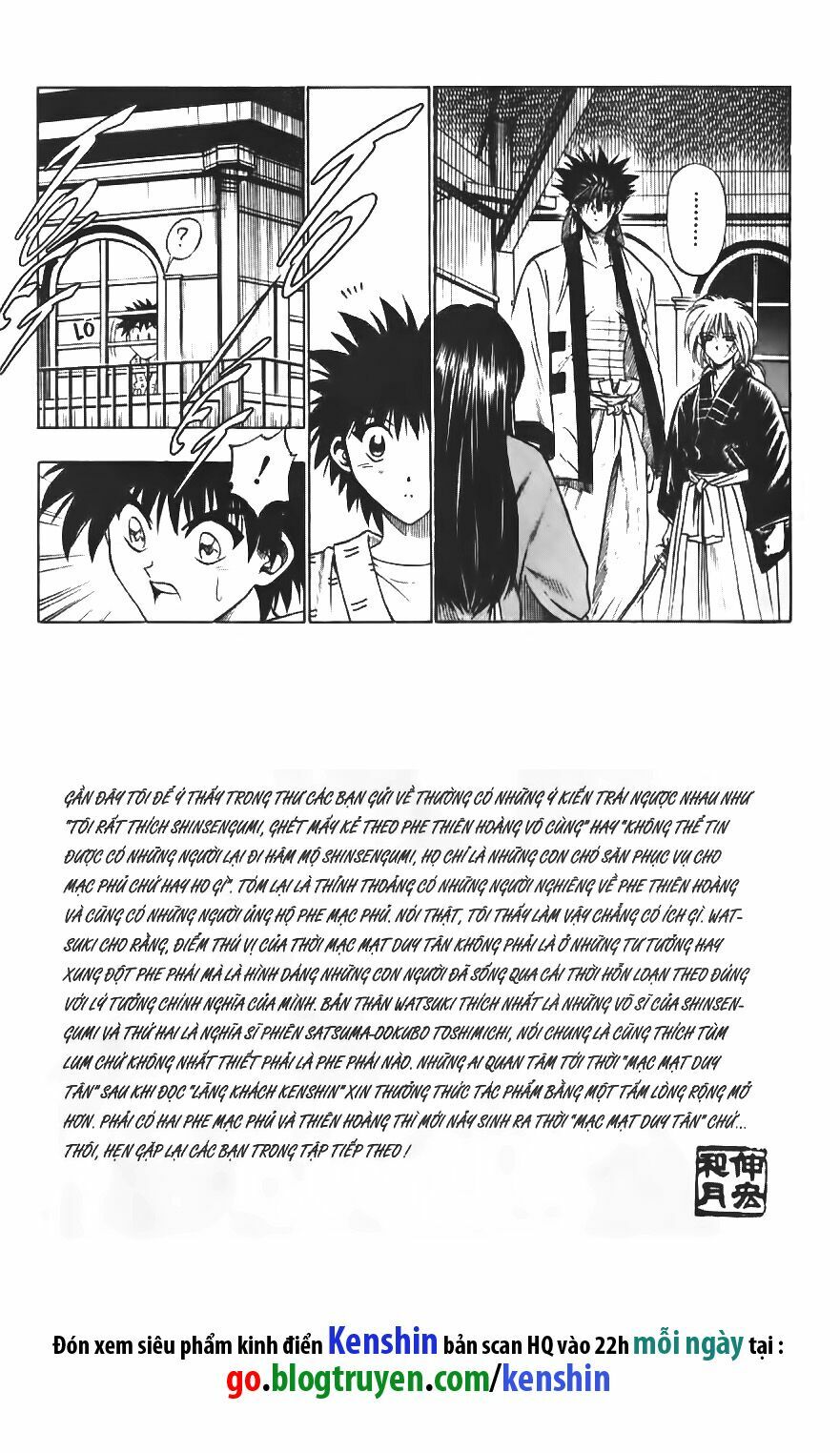 Lãng khách Kenshin: Chapter 29