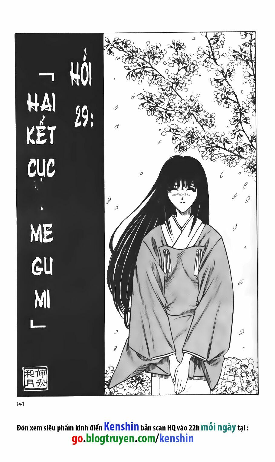 Lãng khách Kenshin: Chapter 29