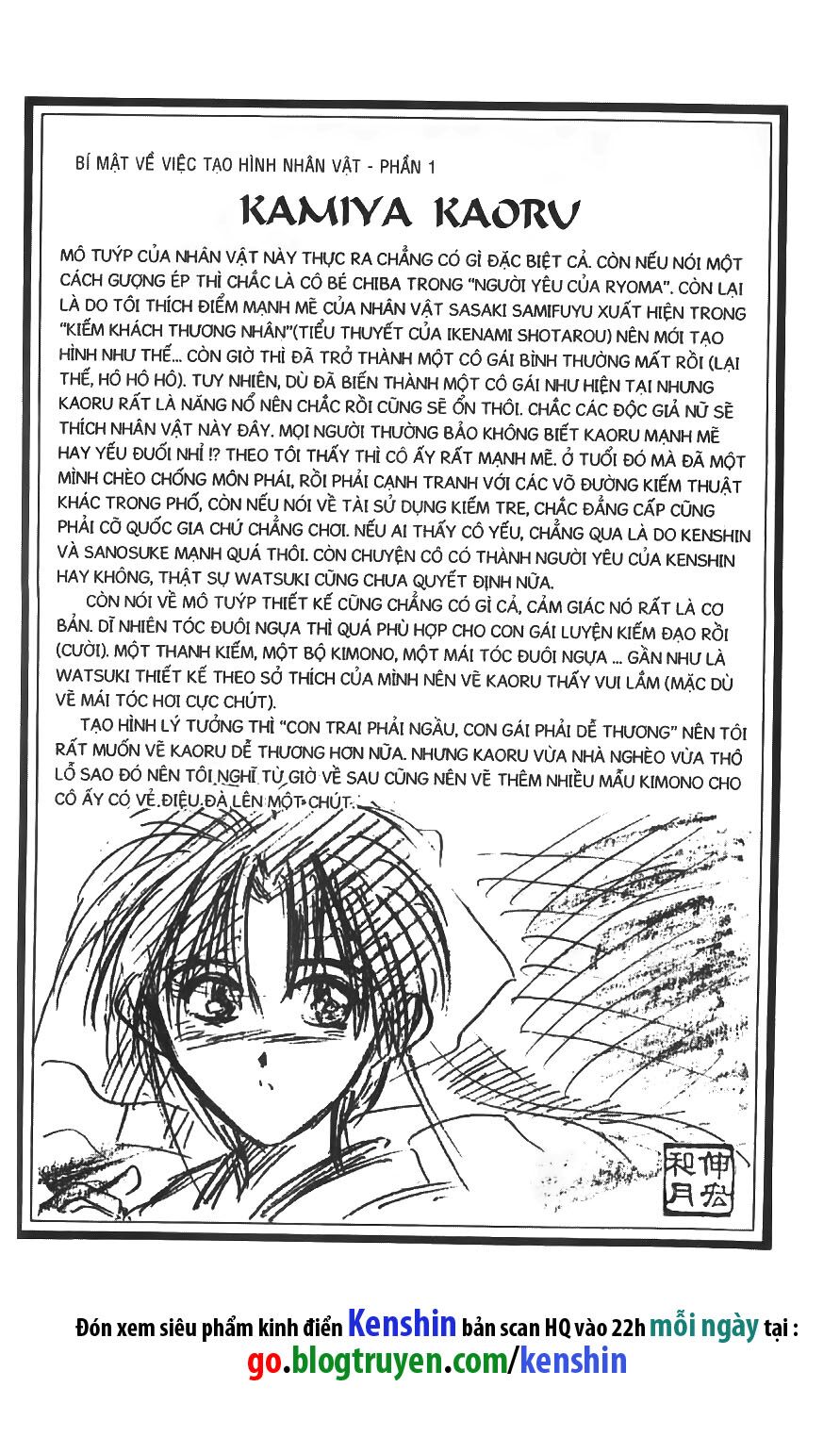 Lãng khách Kenshin: Chapter 3