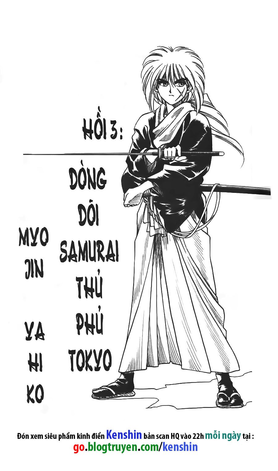 Lãng khách Kenshin: Chapter 3