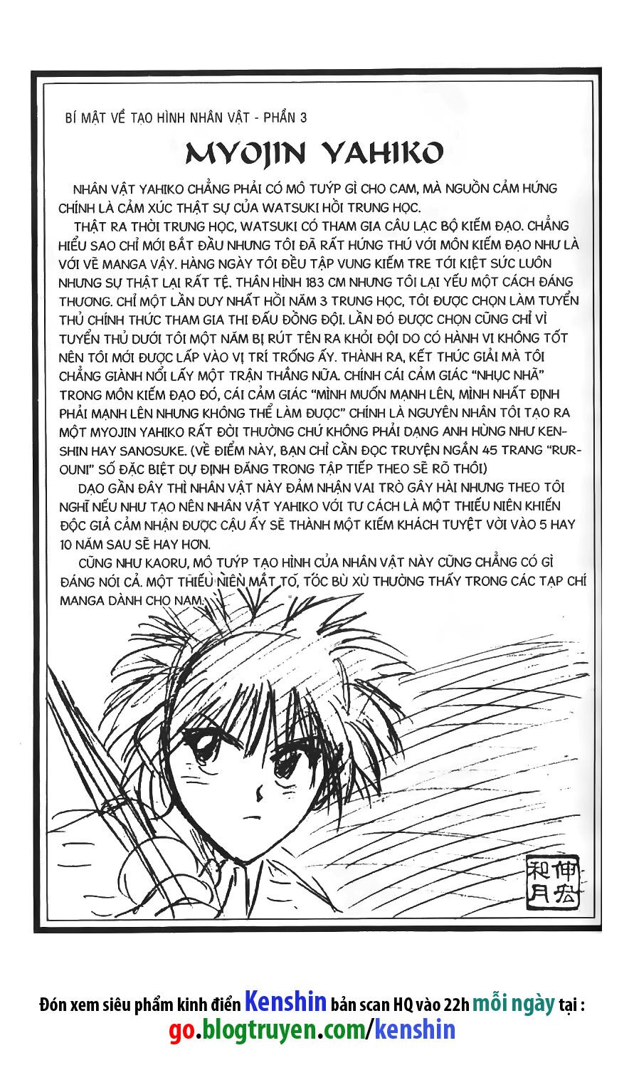 Lãng khách Kenshin: Chapter 3