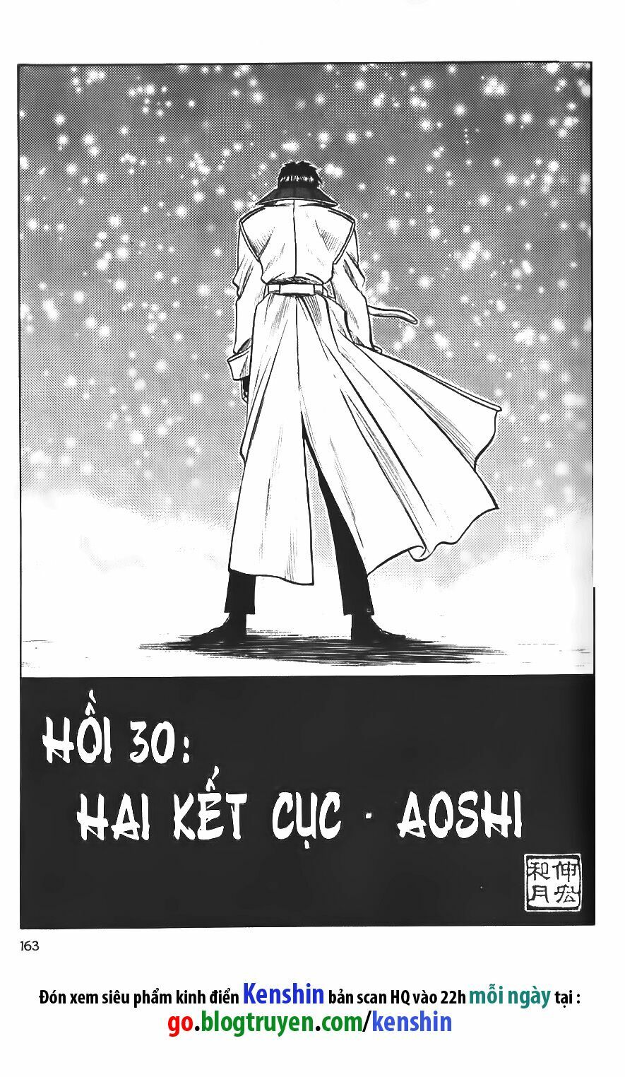 Lãng khách Kenshin: Chapter 30