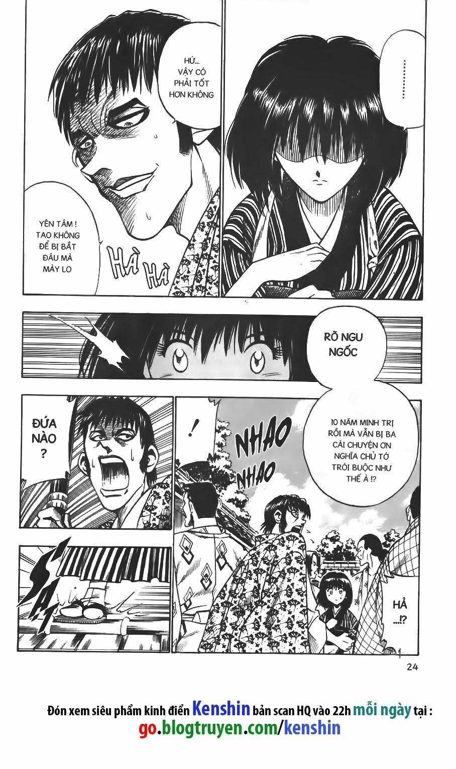 Lãng khách Kenshin: Chapter 31