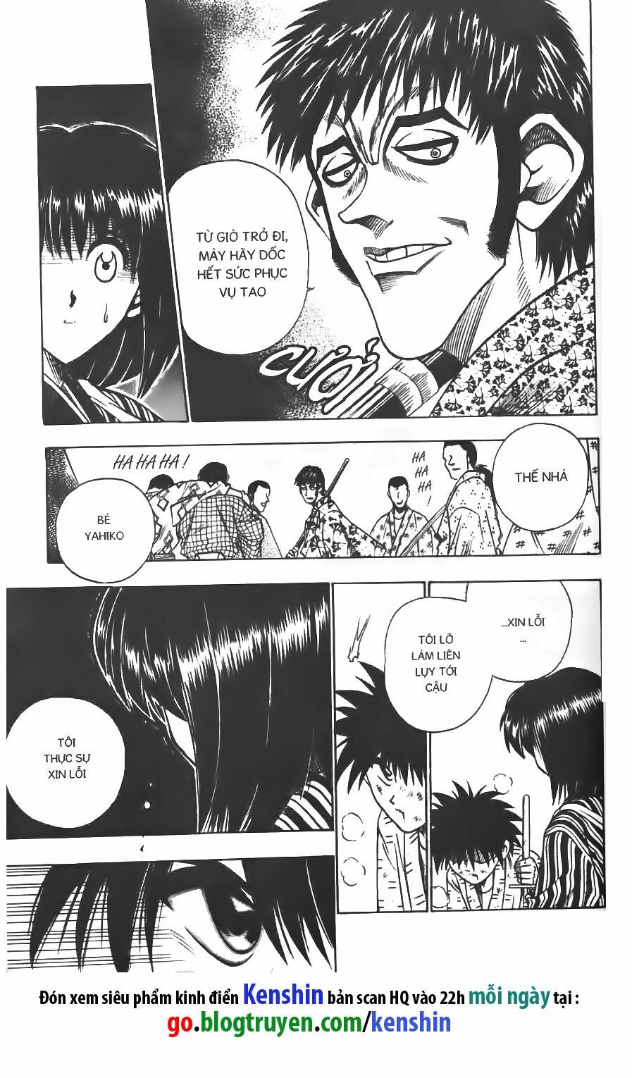 Lãng khách Kenshin: Chapter 32
