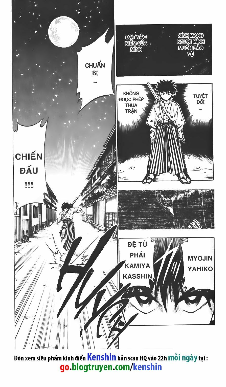 Lãng khách Kenshin: Chapter 32