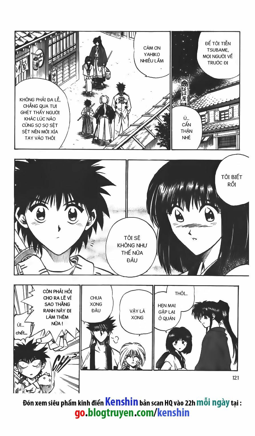 Lãng khách Kenshin: Chapter 33