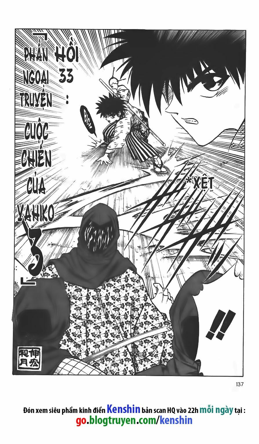 Lãng khách Kenshin: Chapter 33