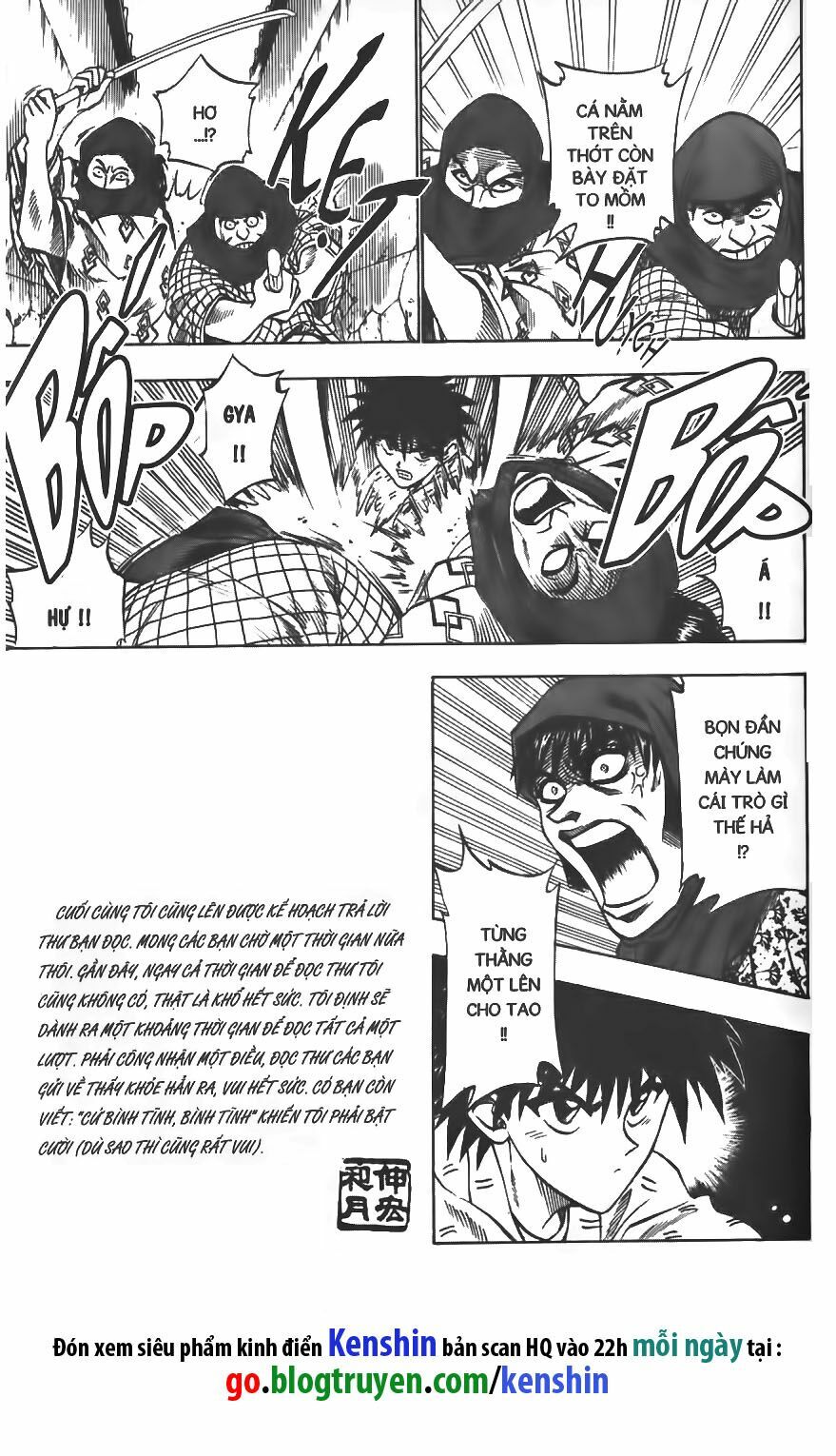 Lãng khách Kenshin: Chapter 33