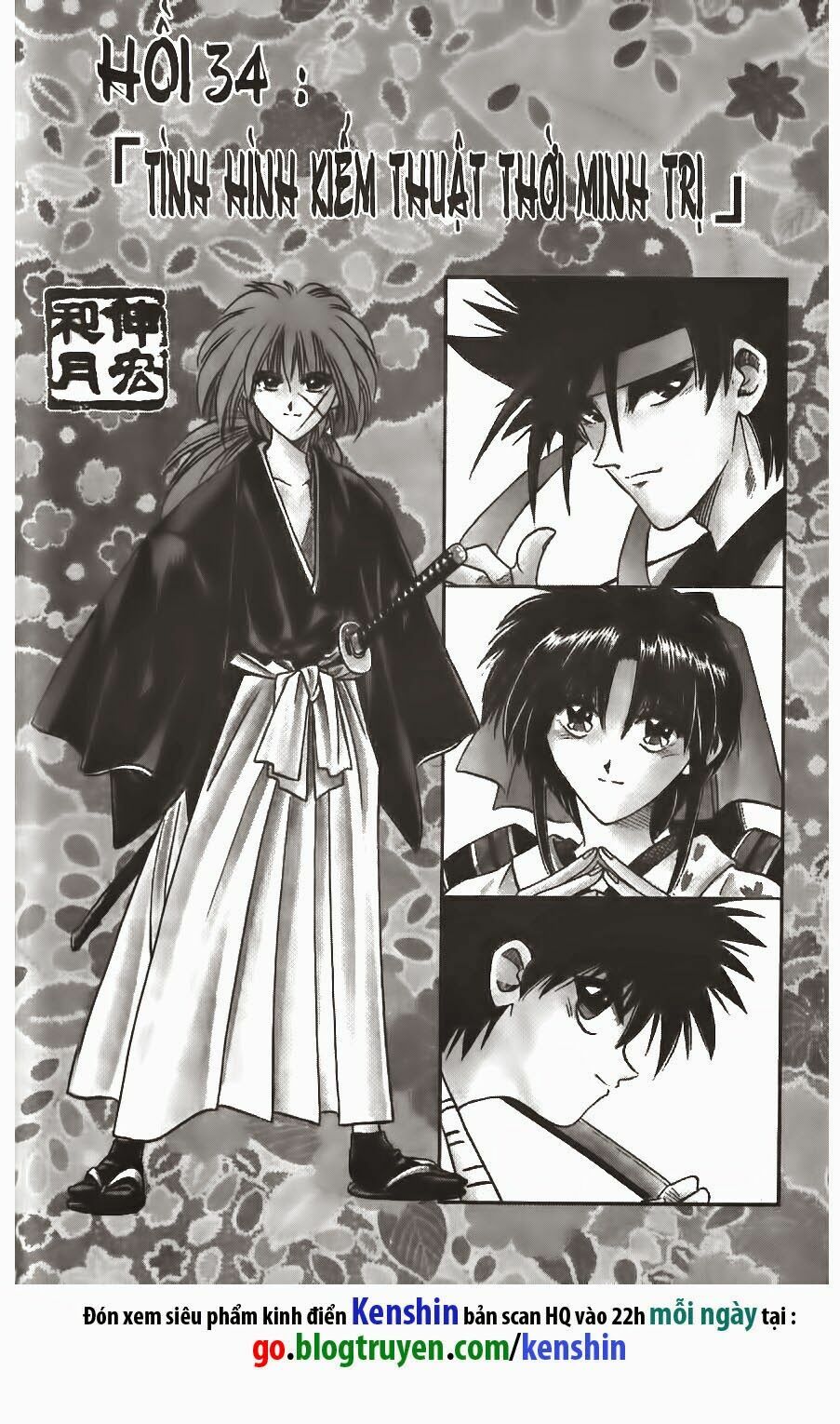 Lãng khách Kenshin: Chapter 34