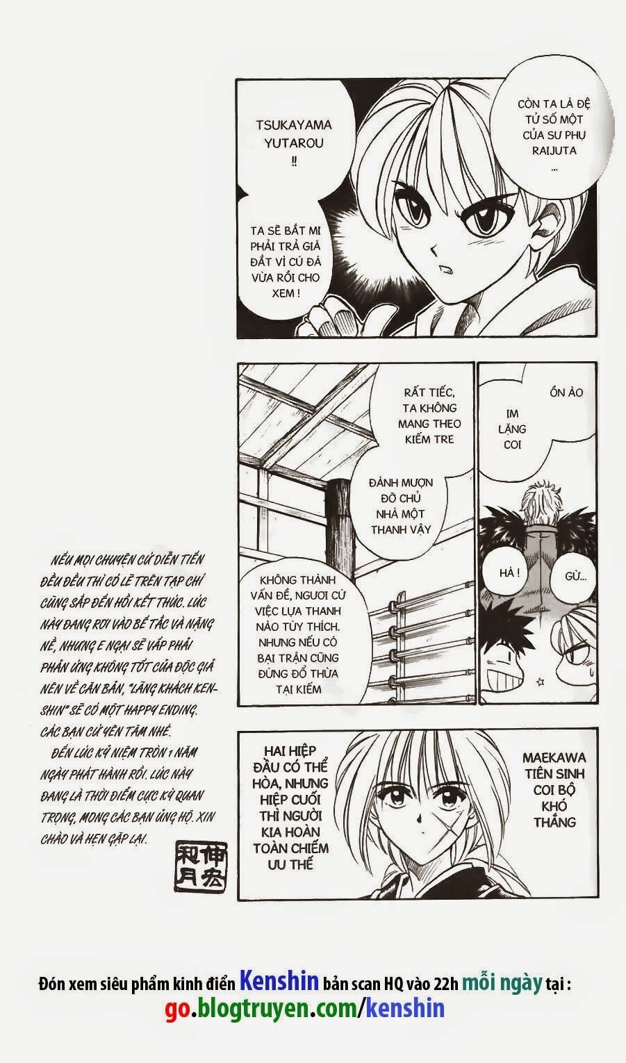 Lãng khách Kenshin: Chapter 35