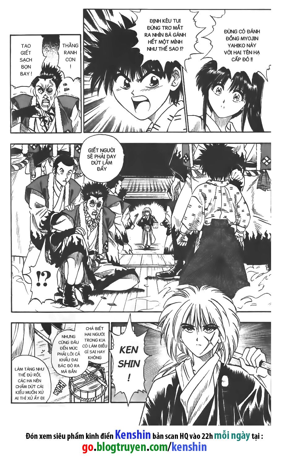 Lãng khách Kenshin: Chapter 4