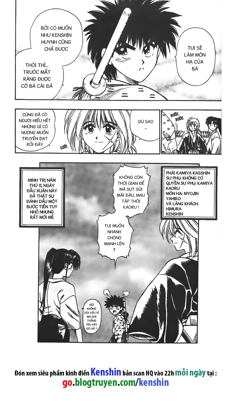 Lãng khách Kenshin: Chapter 4