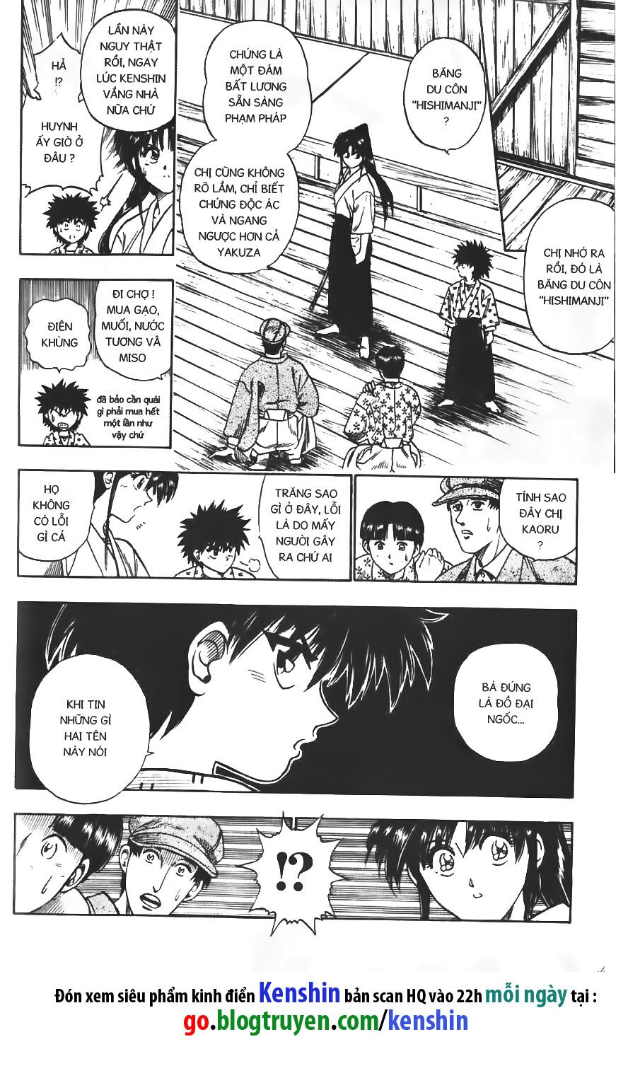 Lãng khách Kenshin: Chapter 4