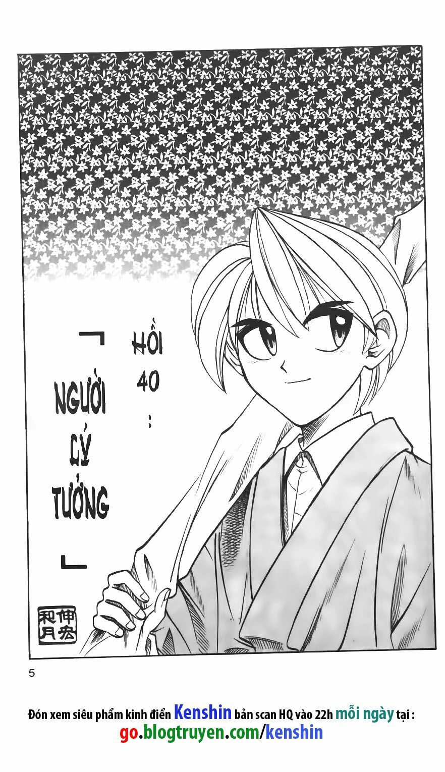 Lãng khách Kenshin: Chapter 40