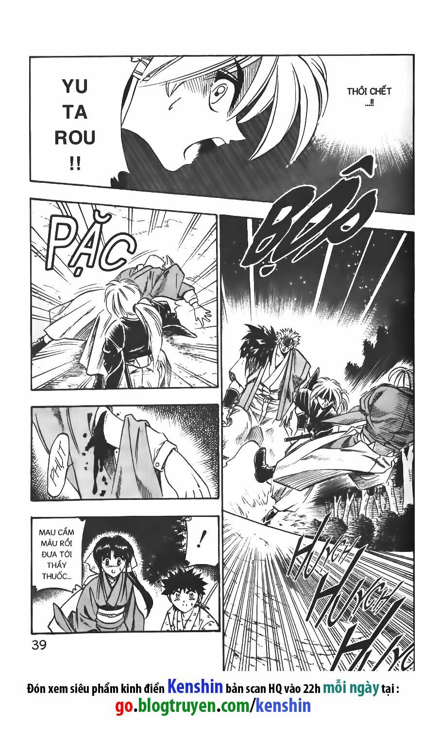 Lãng khách Kenshin: Chapter 41