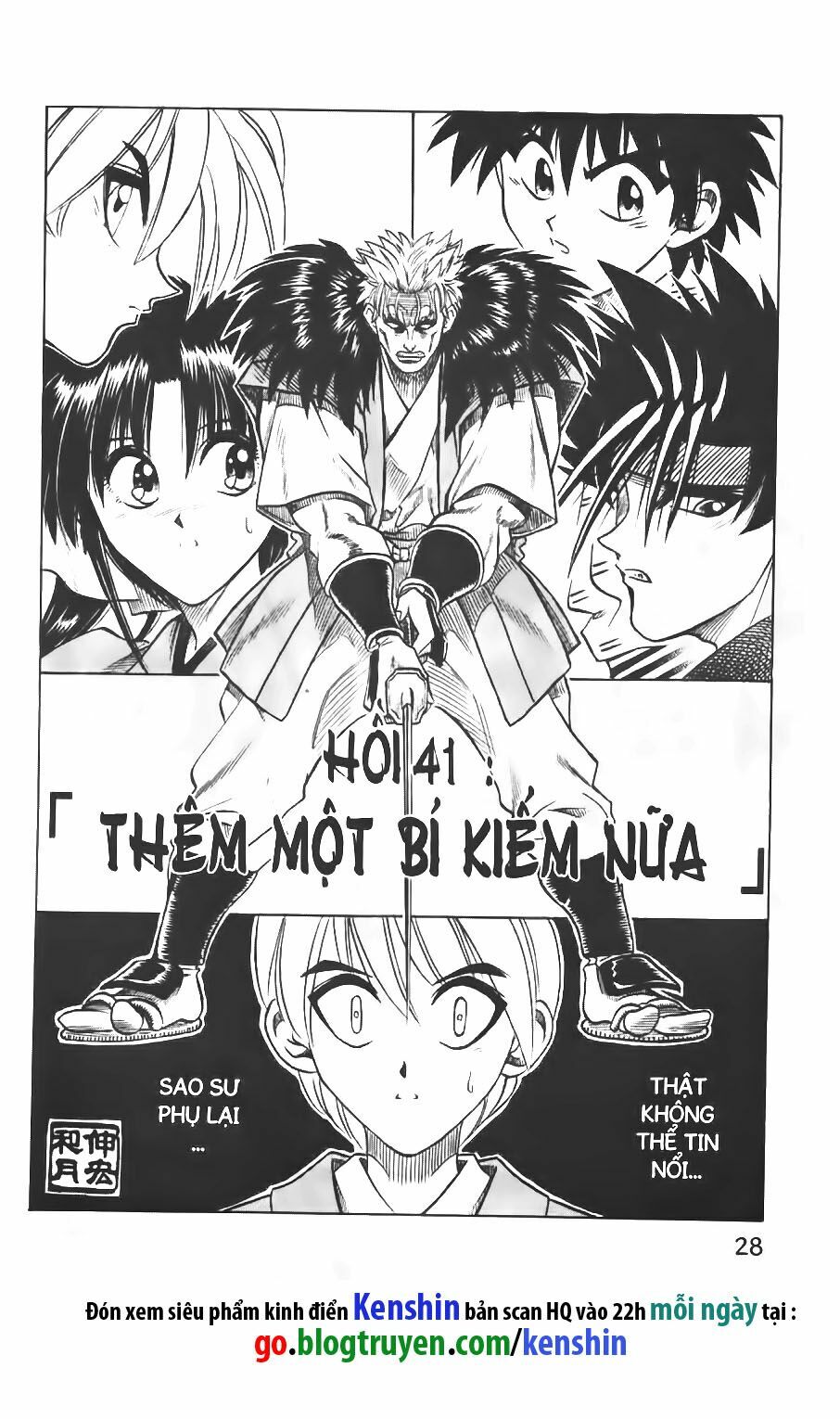 Lãng khách Kenshin: Chapter 41