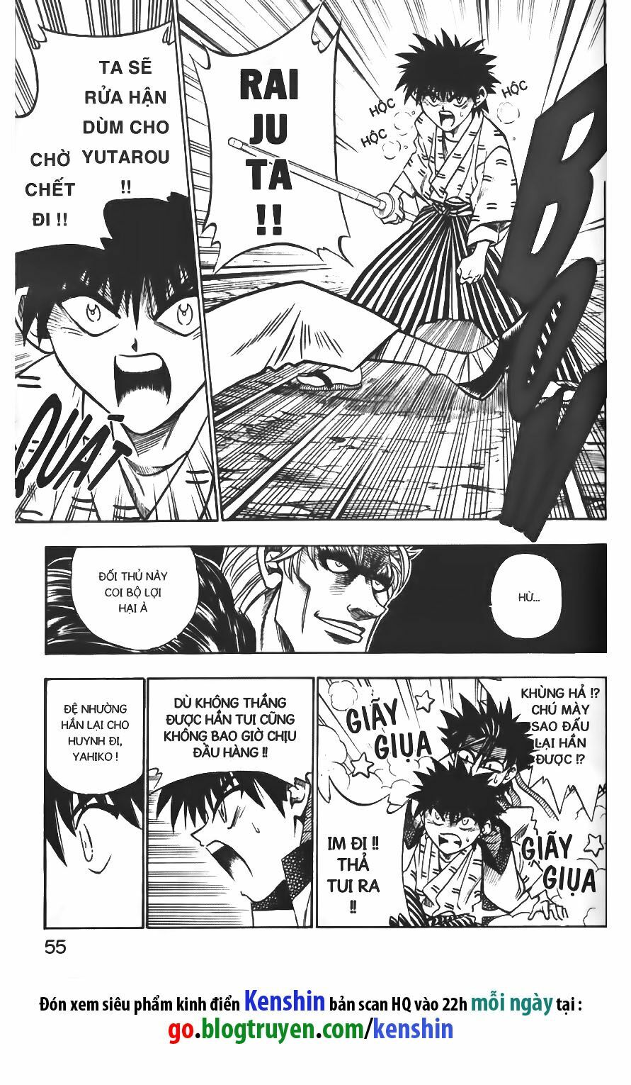 Lãng khách Kenshin: Chapter 42