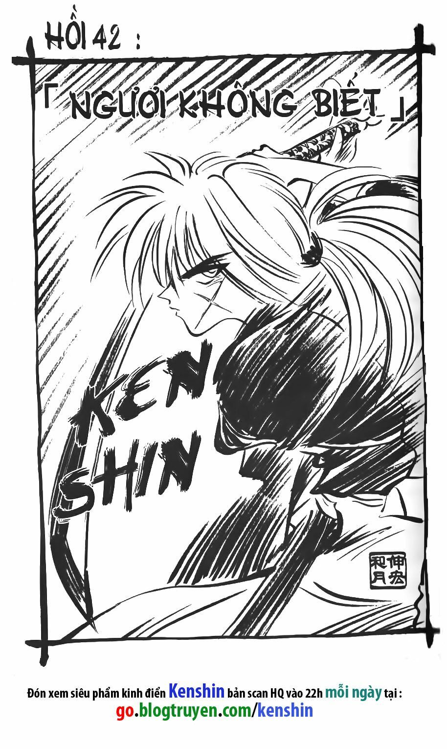 Lãng khách Kenshin: Chapter 42