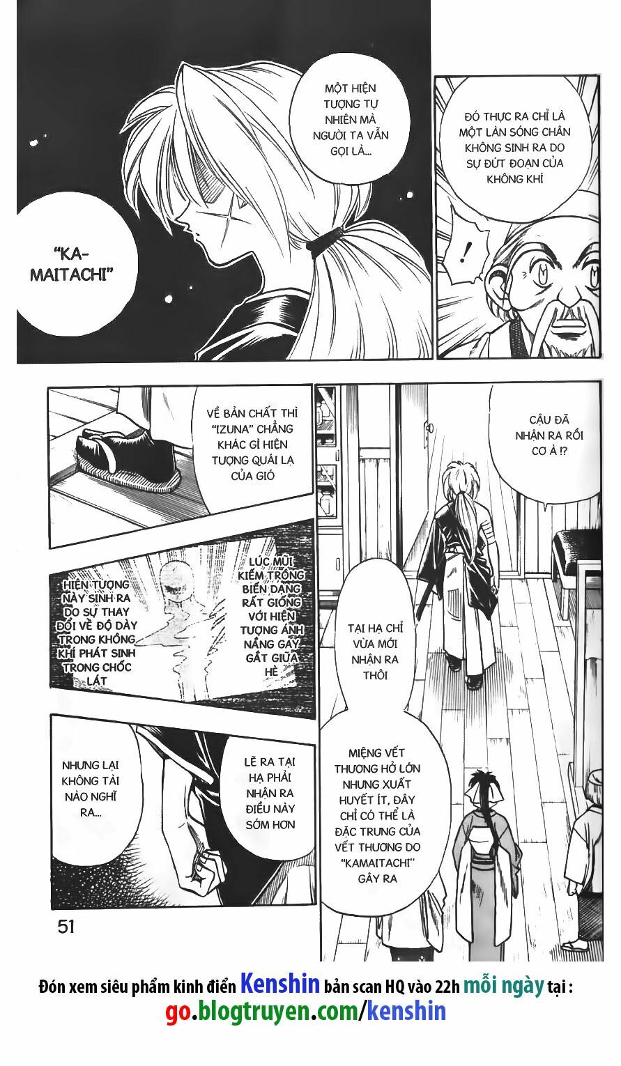 Lãng khách Kenshin: Chapter 42