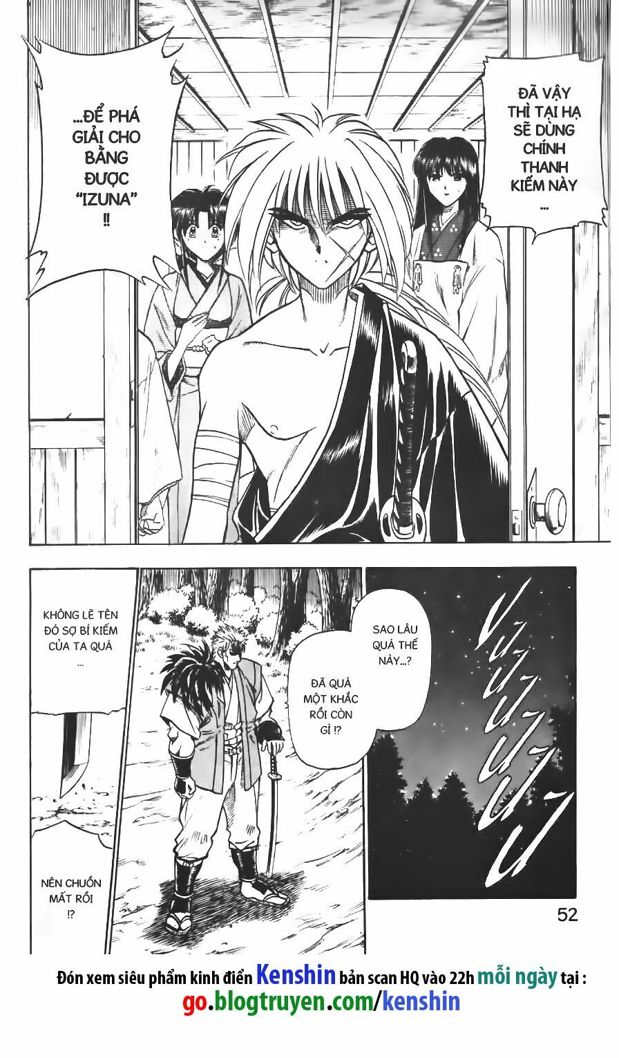Lãng khách Kenshin: Chapter 42
