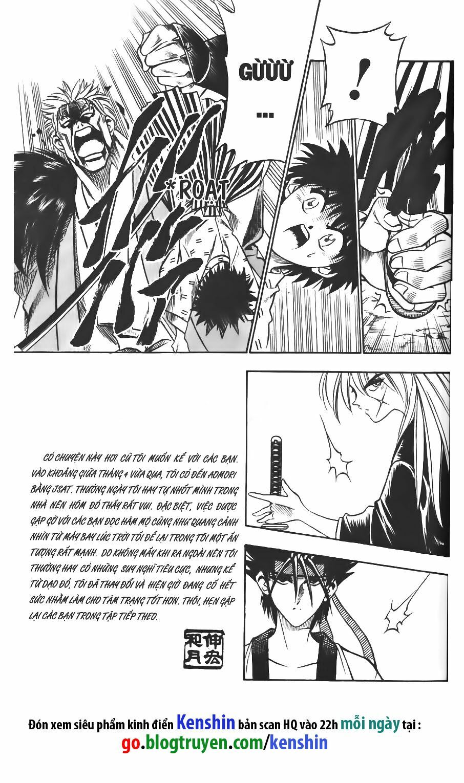 Lãng khách Kenshin: Chapter 43