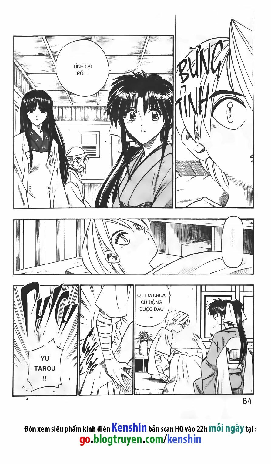 Lãng khách Kenshin: Chapter 43