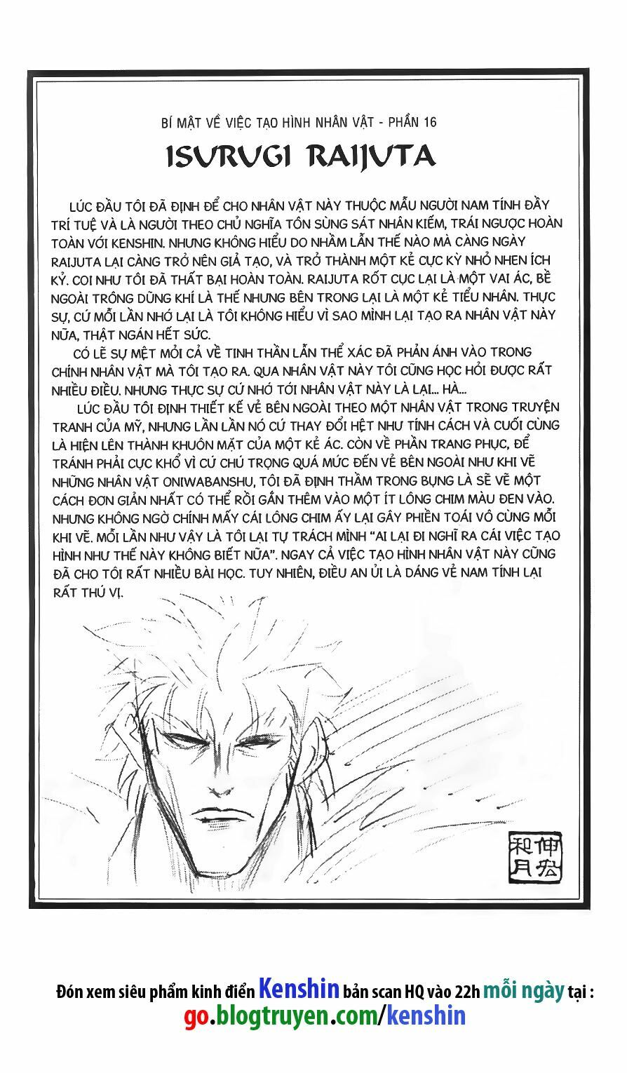 Lãng khách Kenshin: Chapter 43