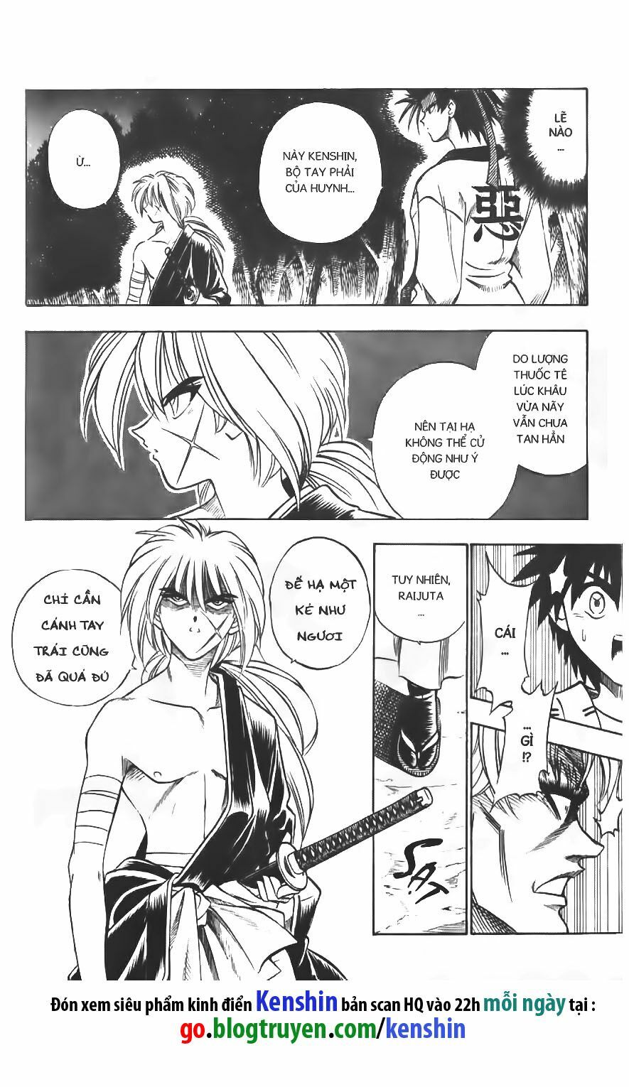 Lãng khách Kenshin: Chapter 43