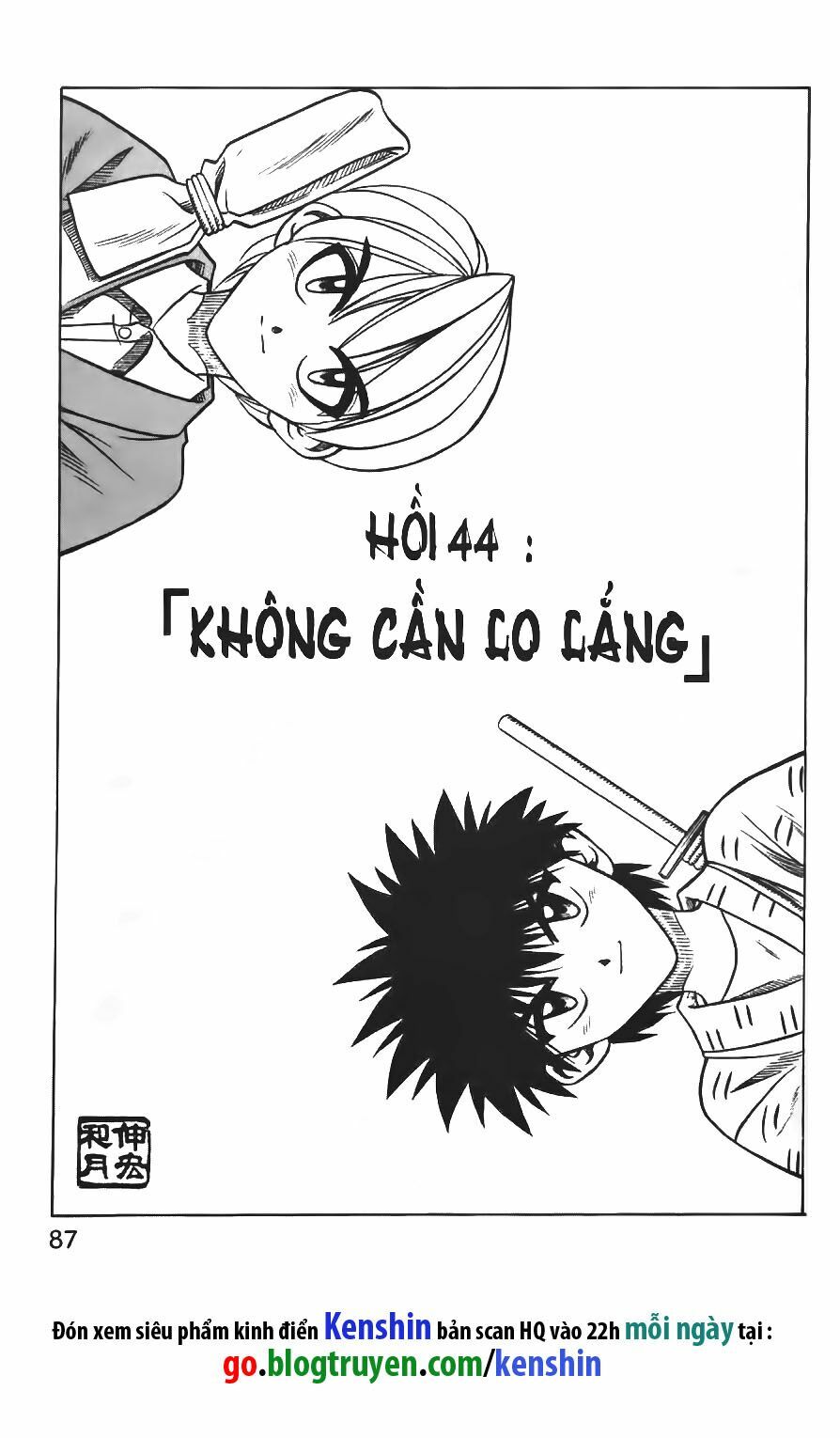 Lãng khách Kenshin: Chapter 44