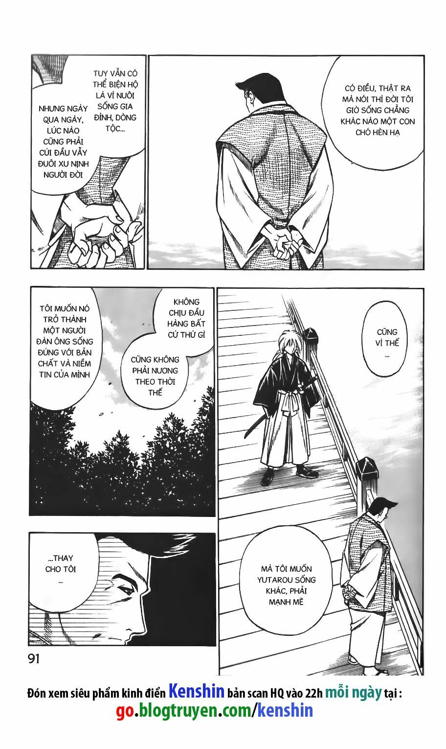 Lãng khách Kenshin: Chapter 44