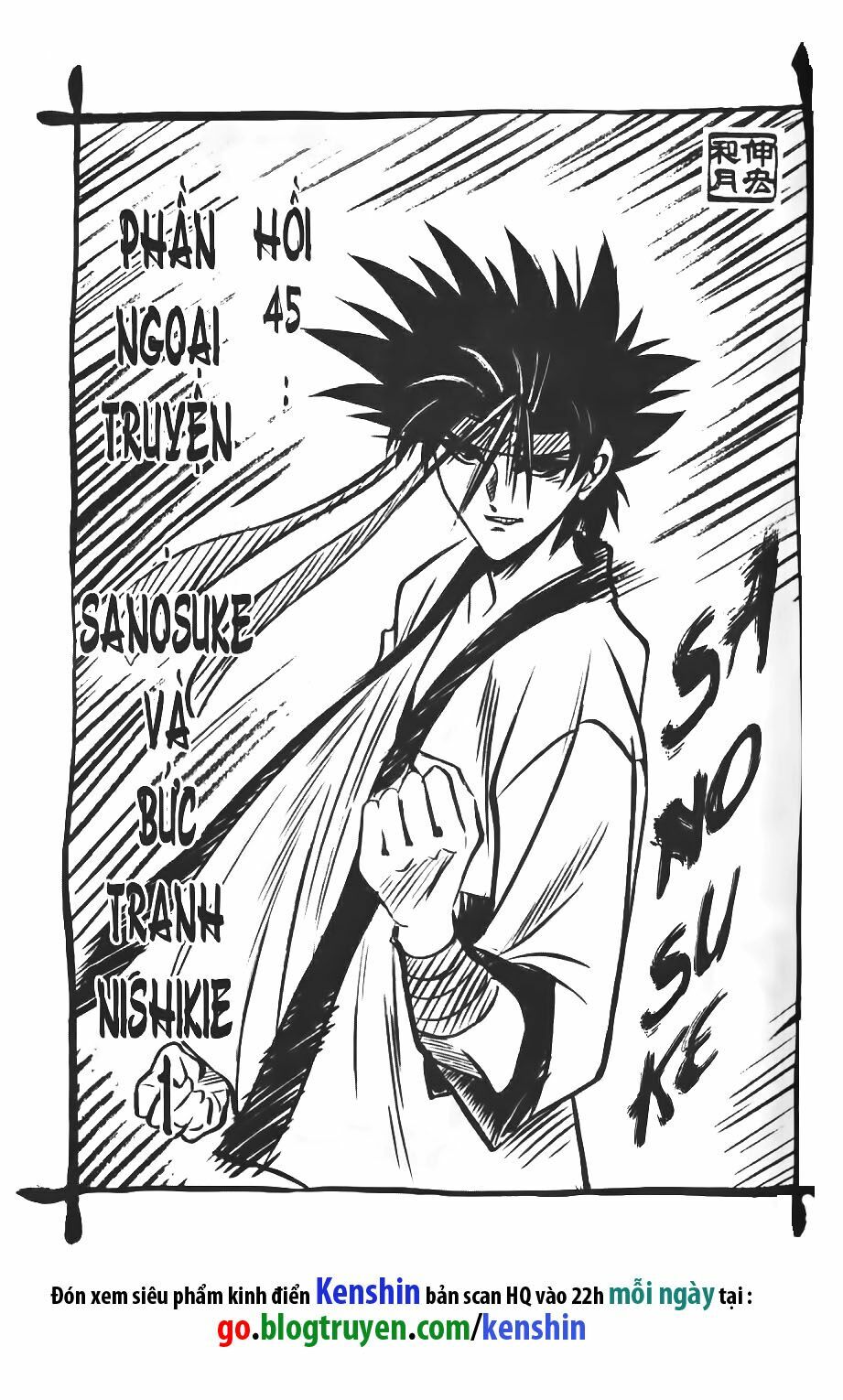 Lãng khách Kenshin: Chapter 45