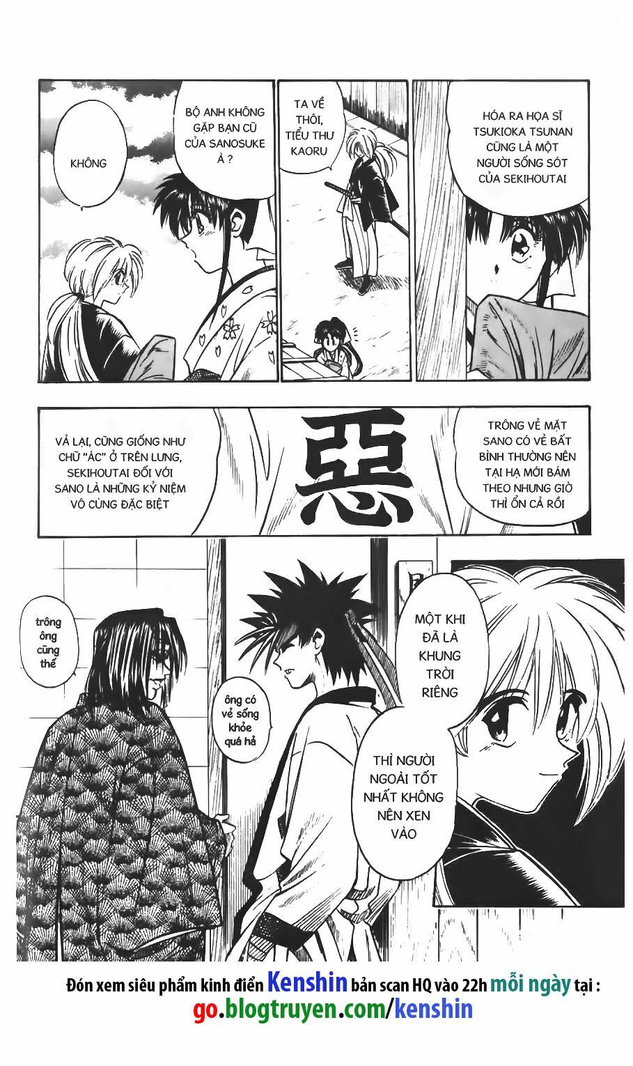 Lãng khách Kenshin: Chapter 45