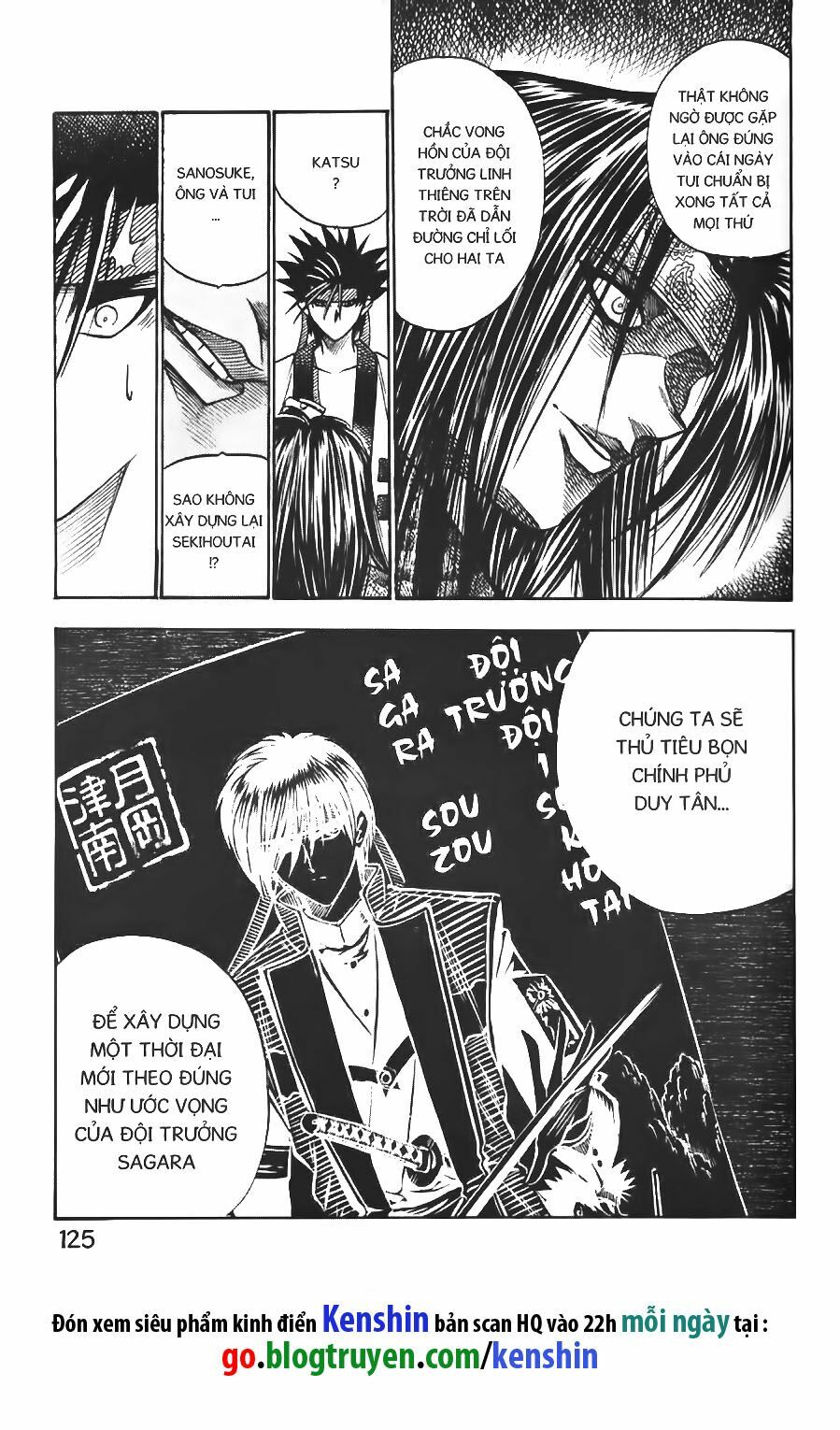 Lãng khách Kenshin: Chapter 45