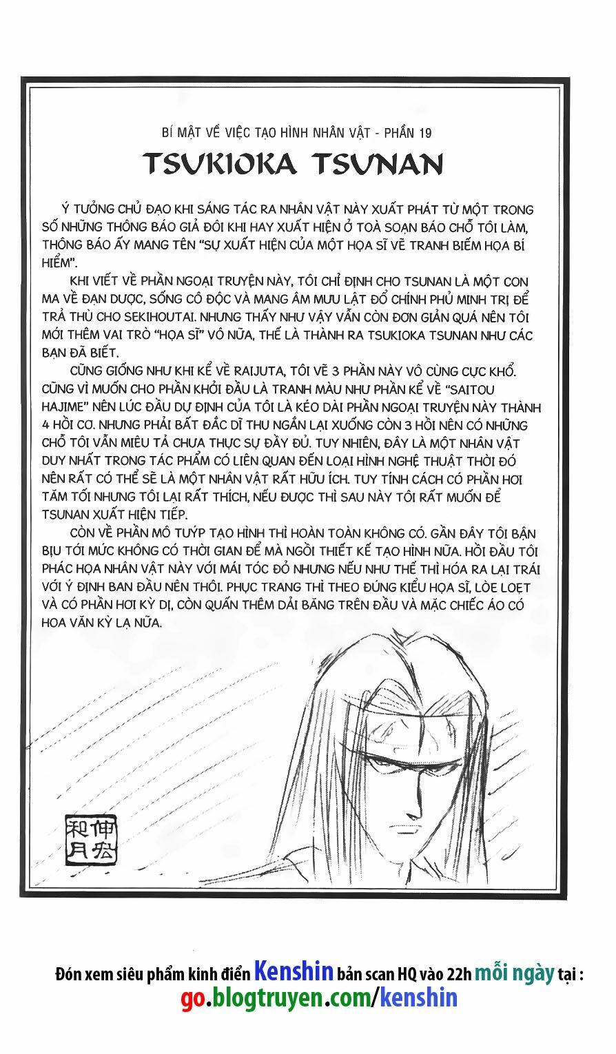 Lãng khách Kenshin: Chapter 46