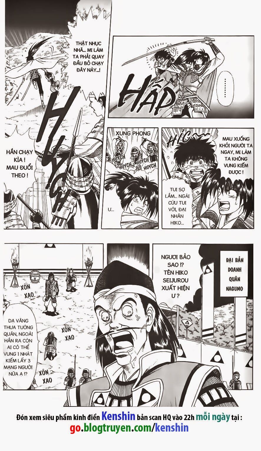 Lãng khách Kenshin: Chapter 47.5