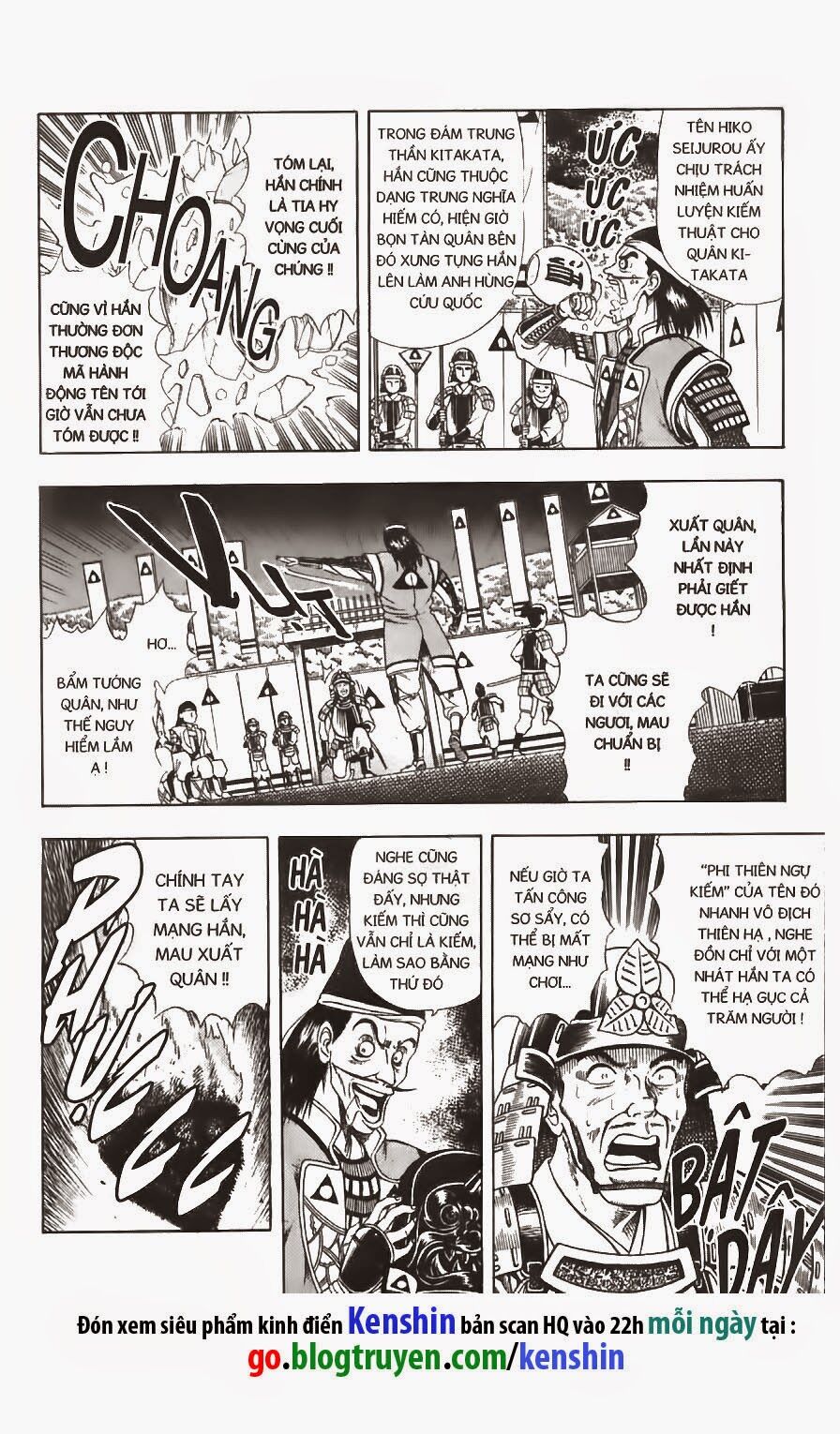 Lãng khách Kenshin: Chapter 47.5