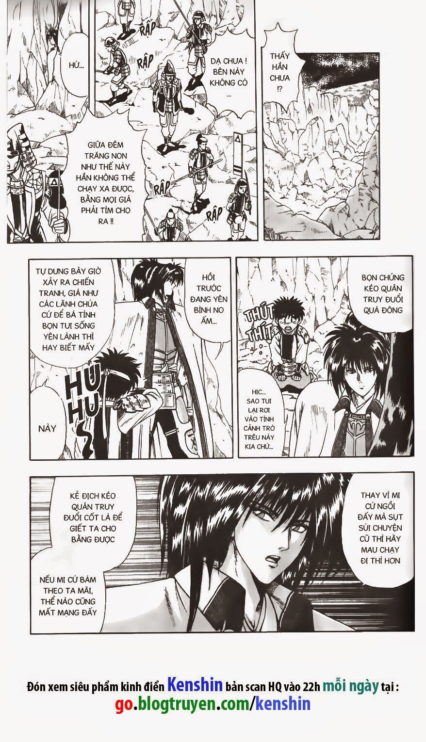 Lãng khách Kenshin: Chapter 47.5