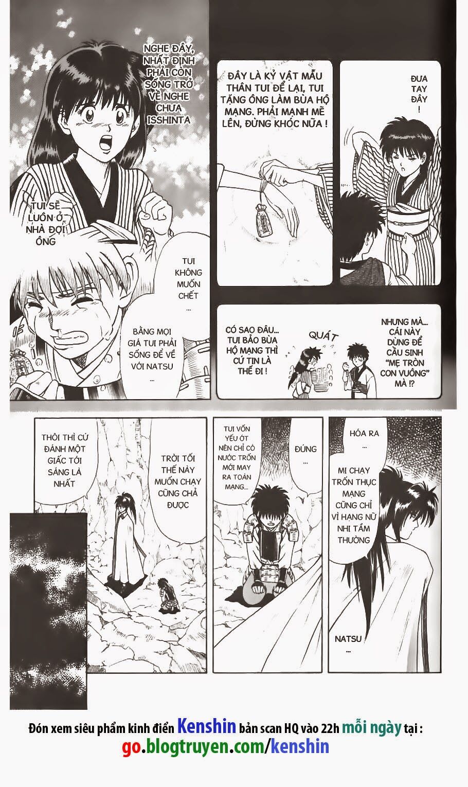 Lãng khách Kenshin: Chapter 47.5