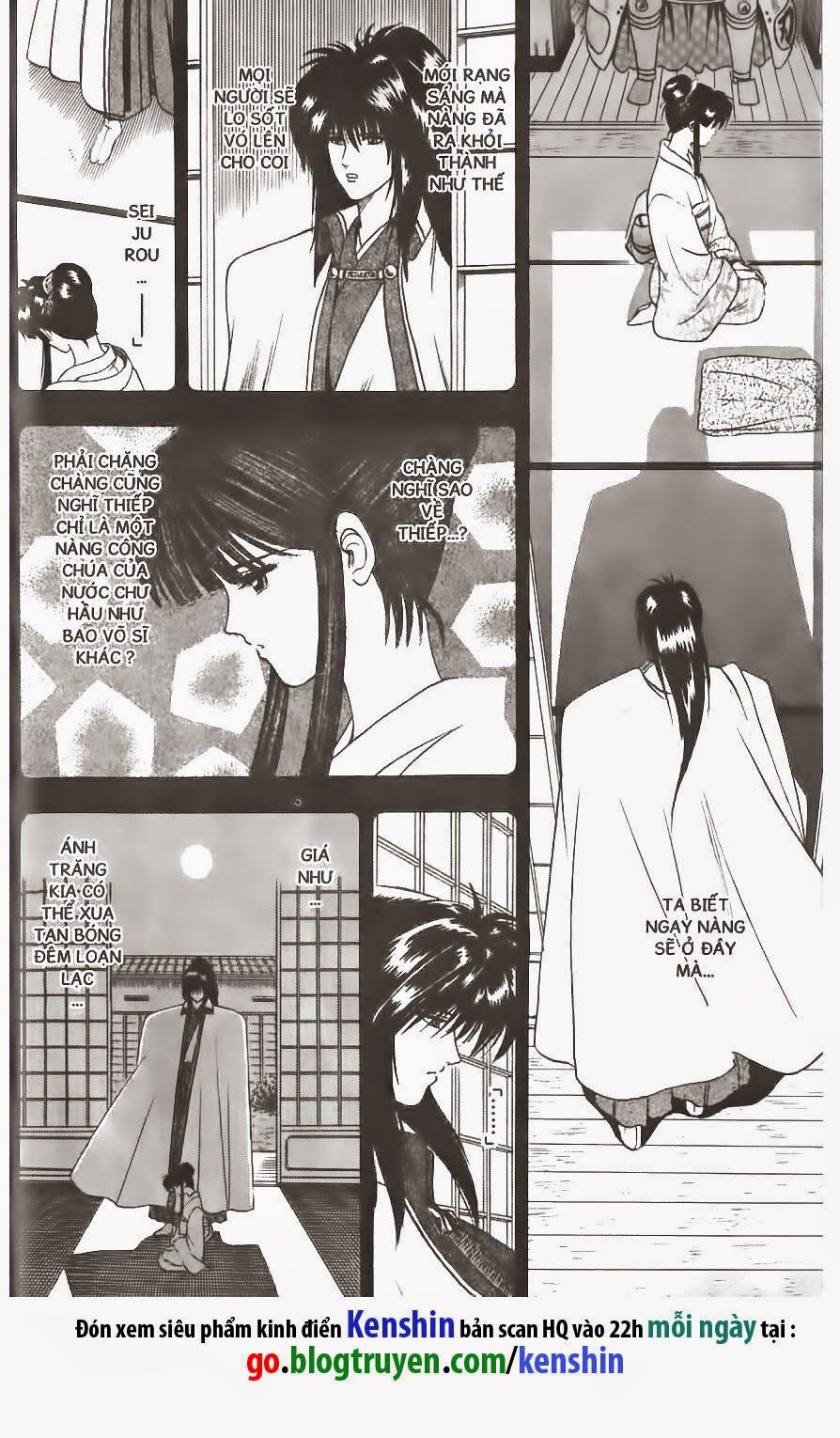 Lãng khách Kenshin: Chapter 47.5