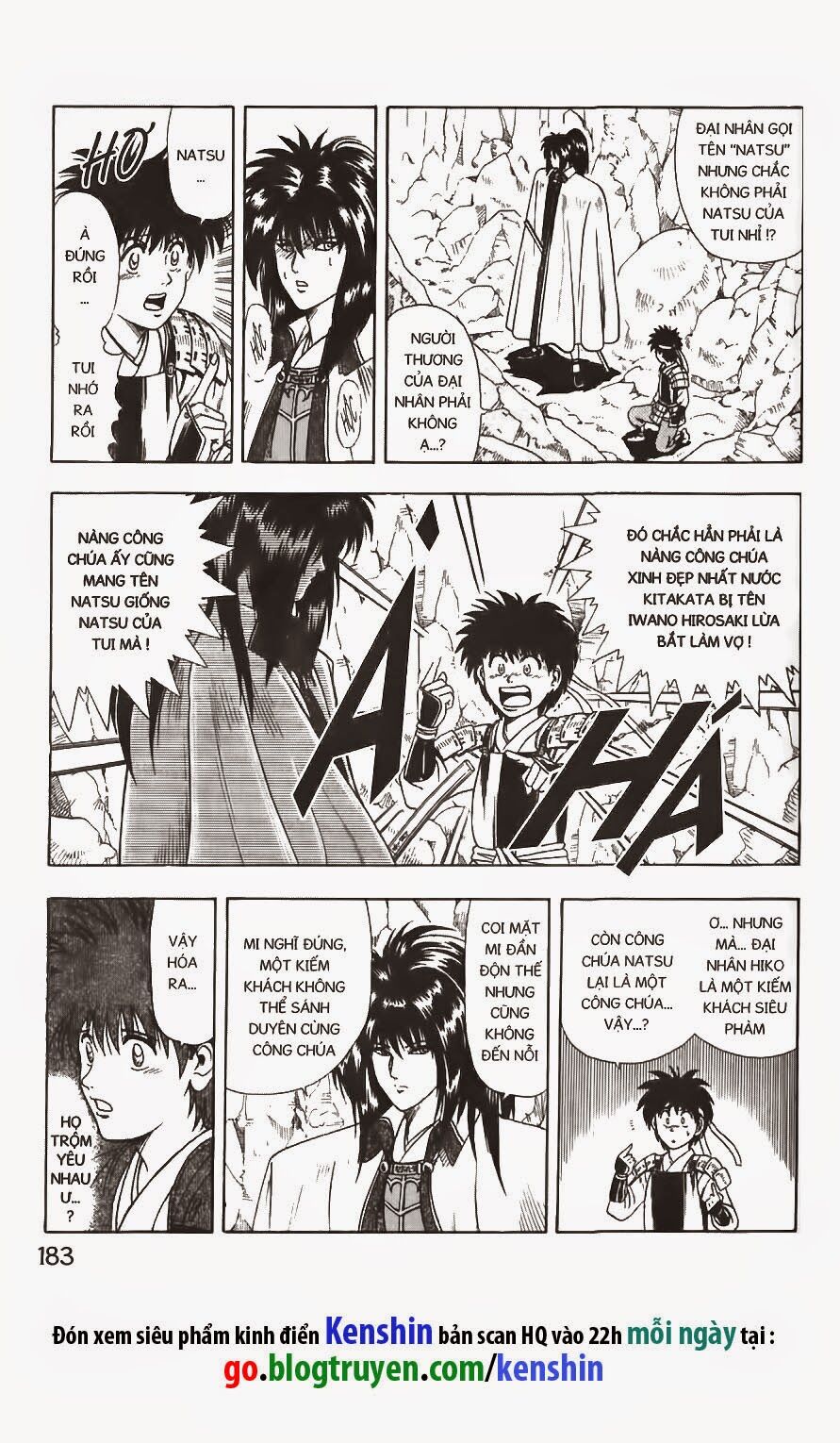 Lãng khách Kenshin: Chapter 47.5