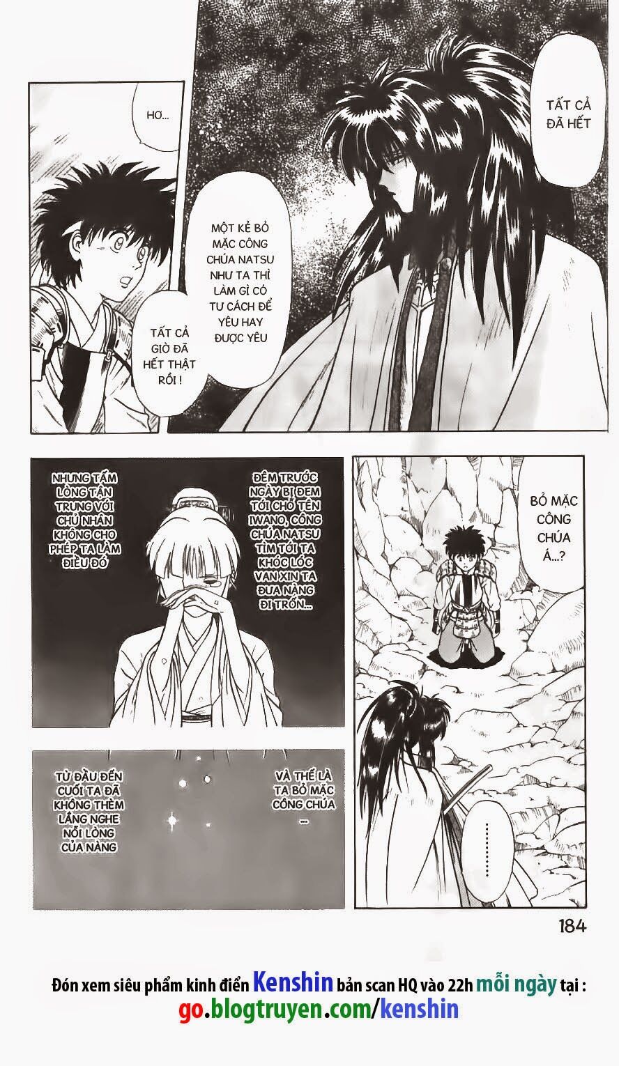 Lãng khách Kenshin: Chapter 47.5