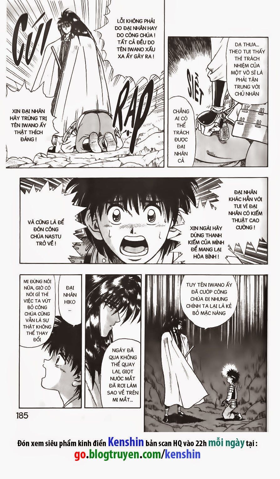 Lãng khách Kenshin: Chapter 47.5