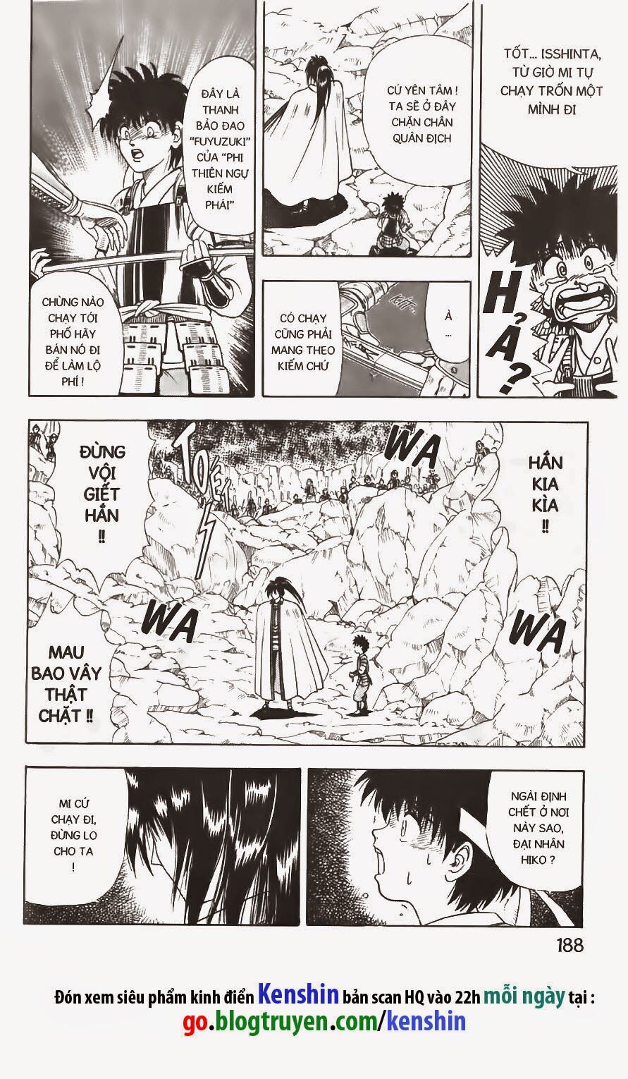 Lãng khách Kenshin: Chapter 47.5
