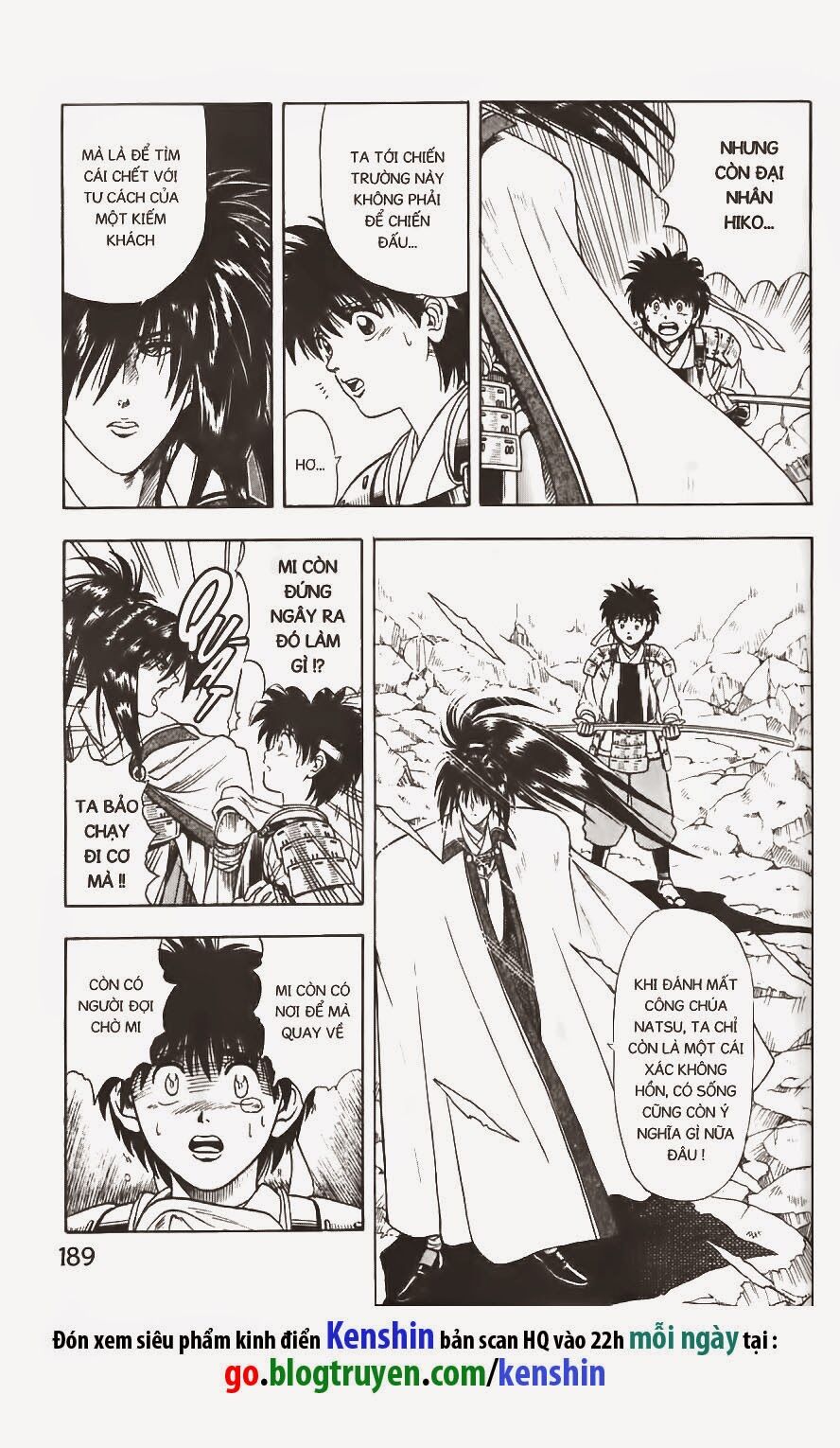 Lãng khách Kenshin: Chapter 47.5