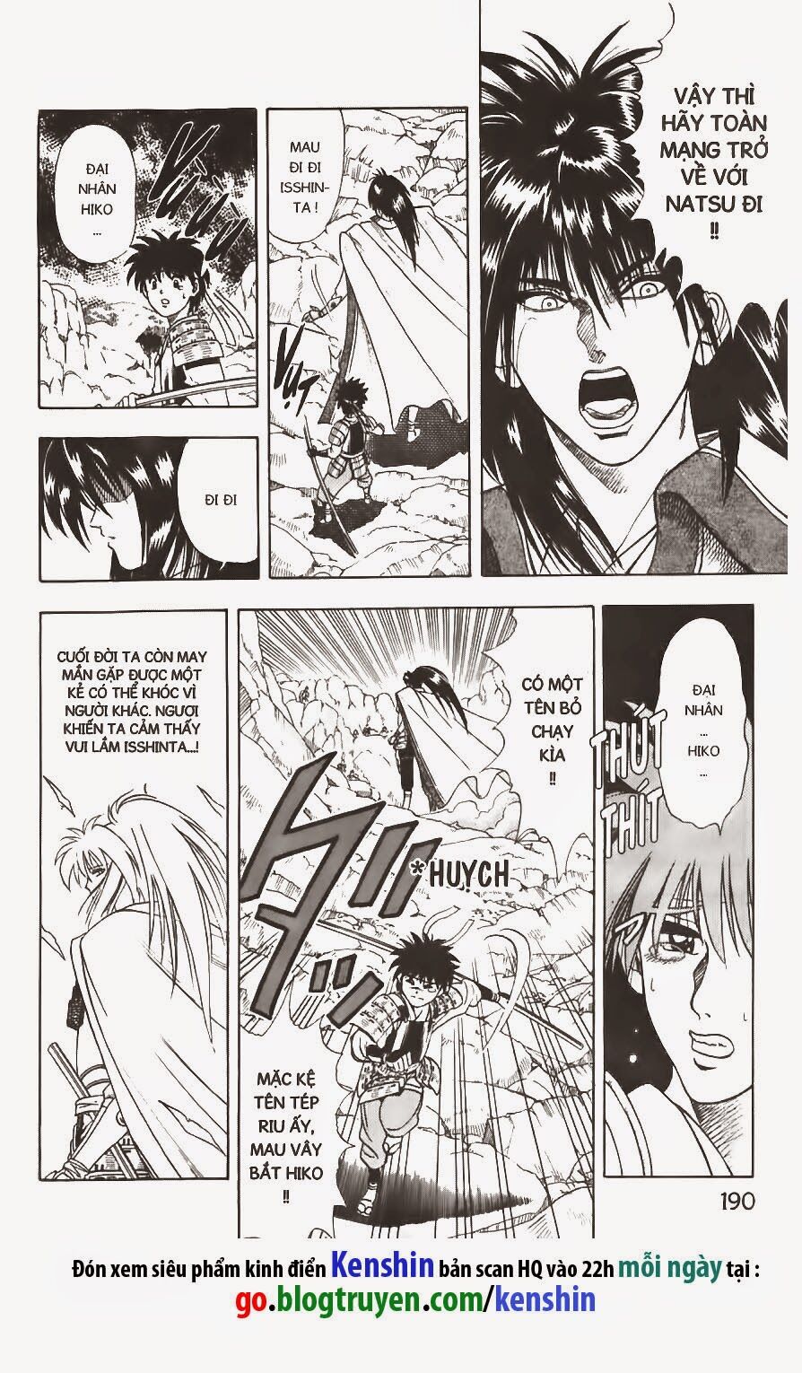 Lãng khách Kenshin: Chapter 47.5