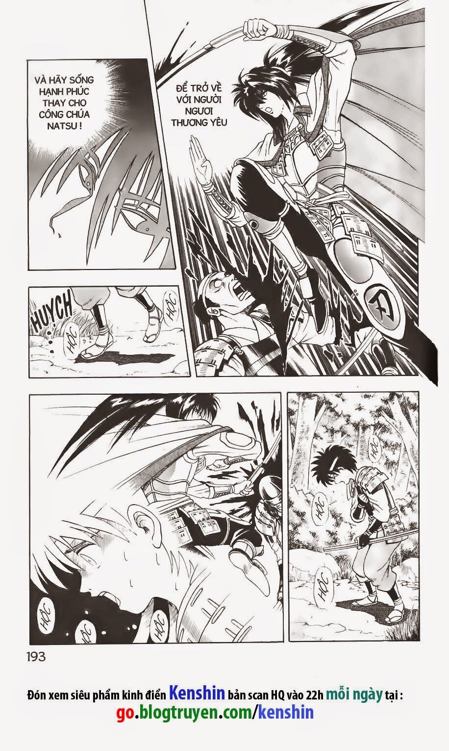 Lãng khách Kenshin: Chapter 47.5