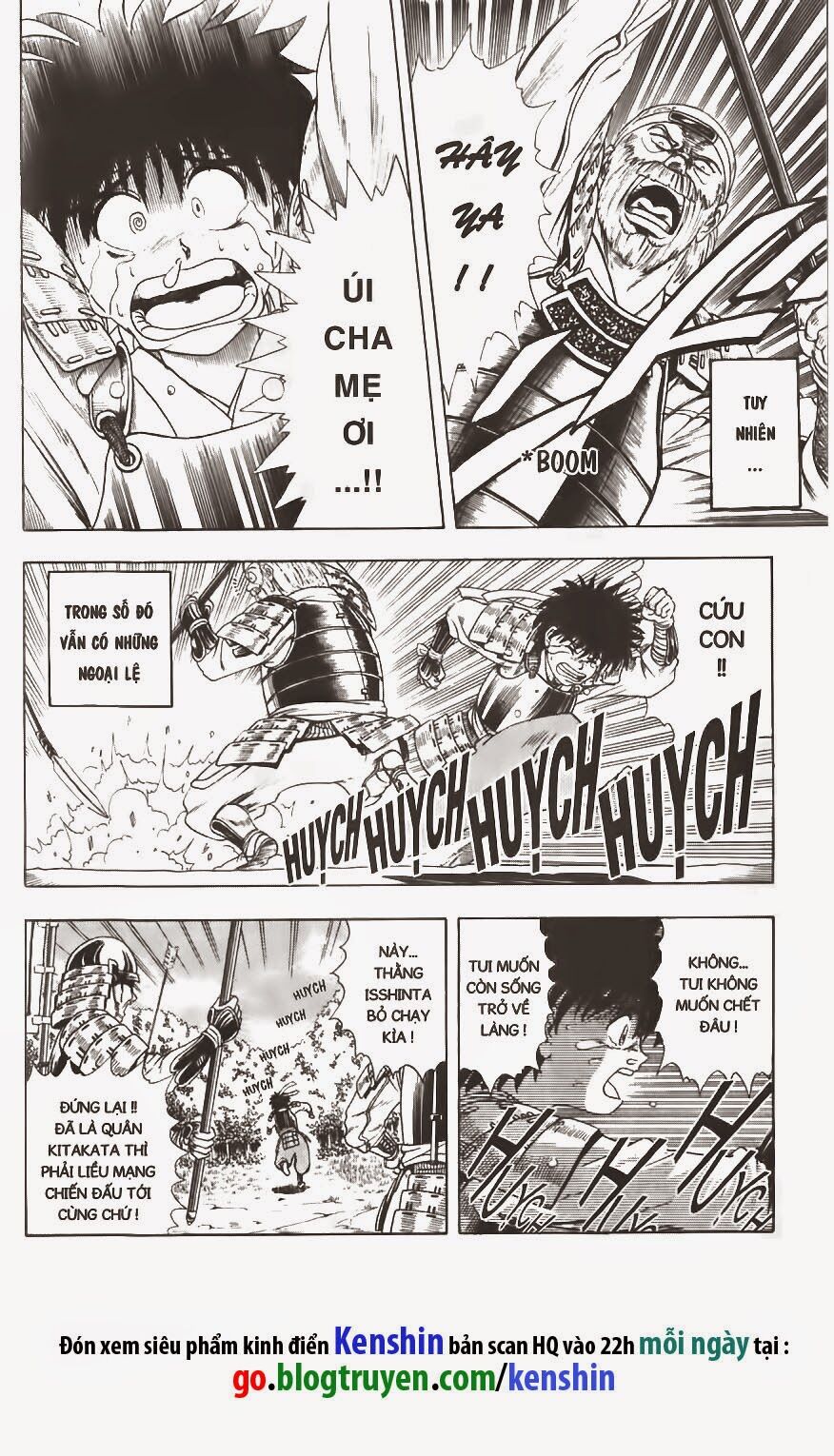 Lãng khách Kenshin: Chapter 47.5