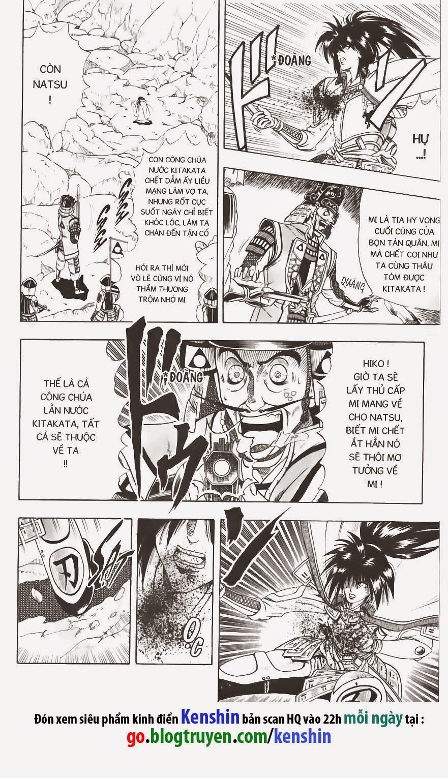 Lãng khách Kenshin: Chapter 47.5