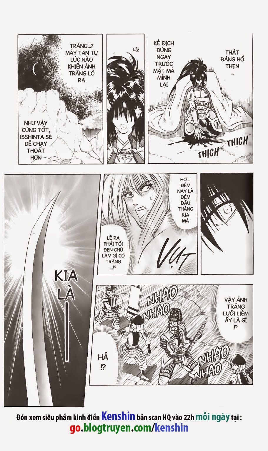 Lãng khách Kenshin: Chapter 47.5
